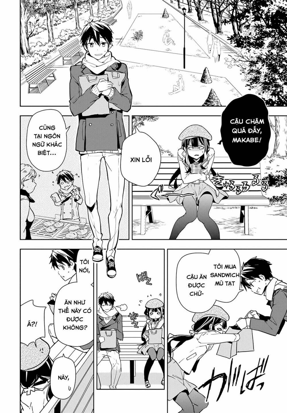 Masamune-Kun No Revenge Chapter 33 - Trang 2