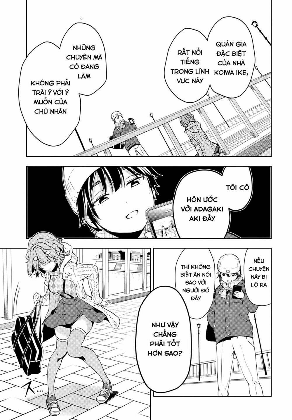 Masamune-Kun No Revenge Chapter 33 - Trang 2