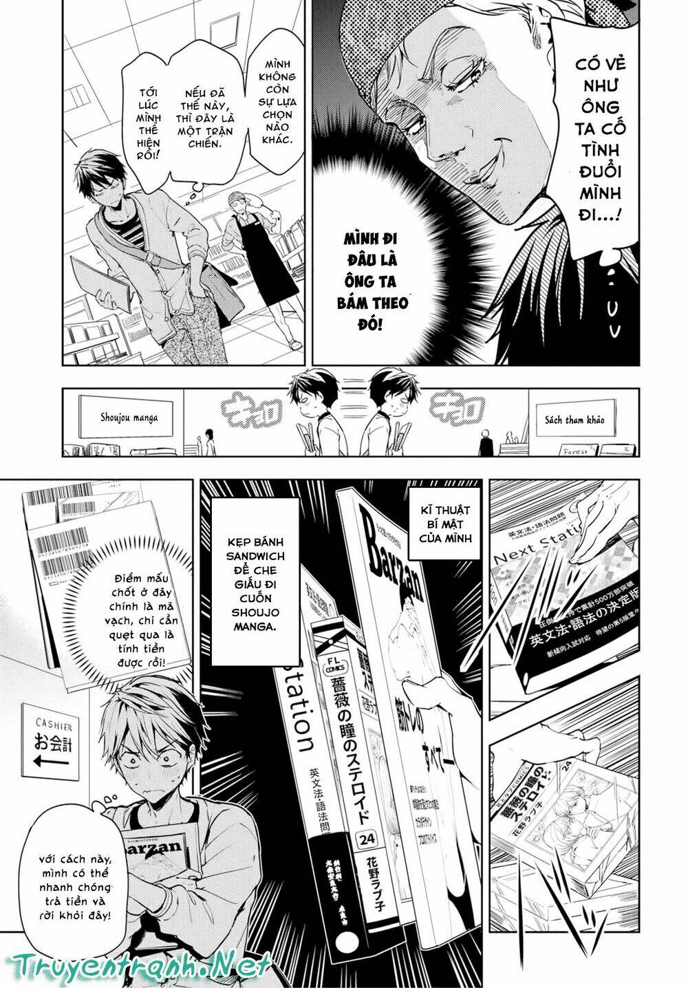 Masamune-Kun No Revenge Chapter 34.5 - Trang 2