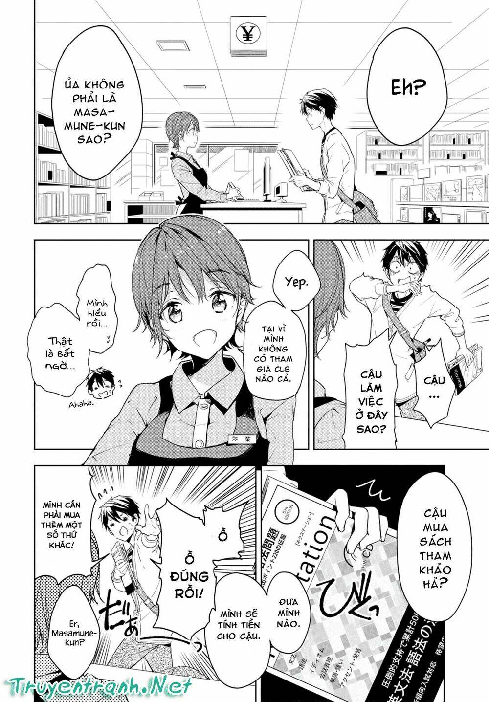 Masamune-Kun No Revenge Chapter 34.5 - Trang 2