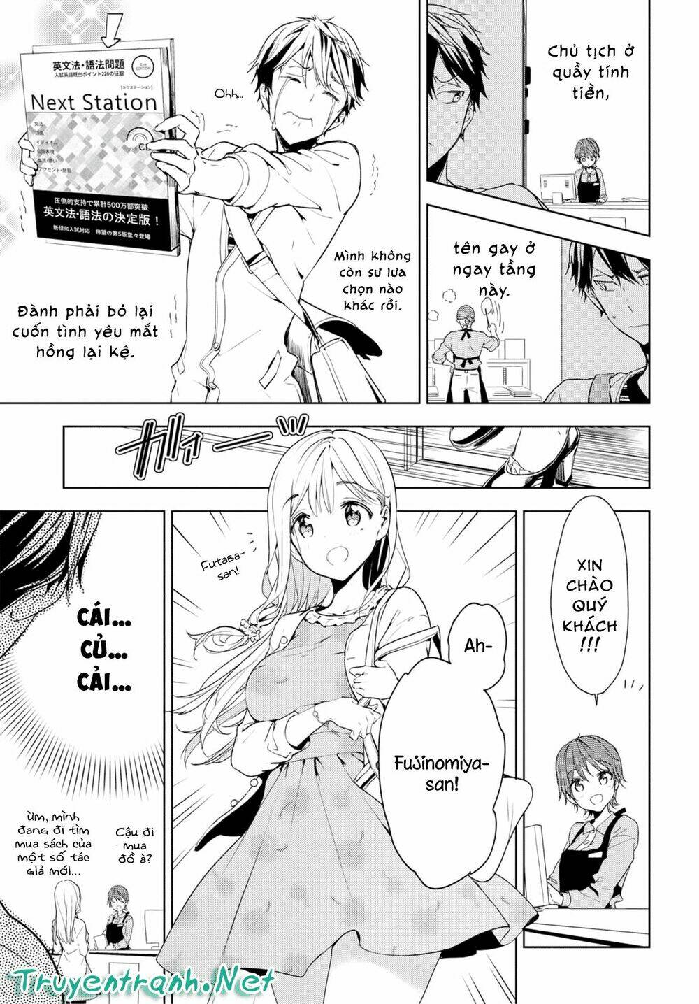 Masamune-Kun No Revenge Chapter 34.5 - Trang 2