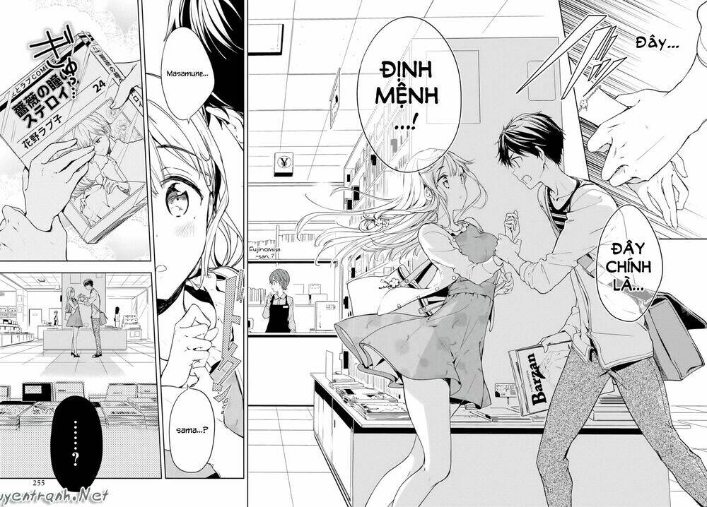 Masamune-Kun No Revenge Chapter 34.5 - Trang 2