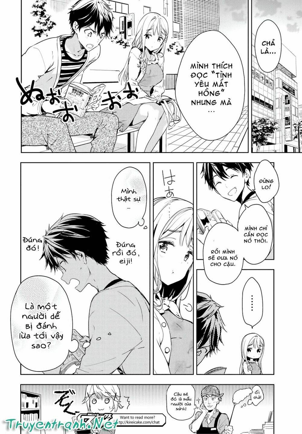 Masamune-Kun No Revenge Chapter 34.5 - Trang 2