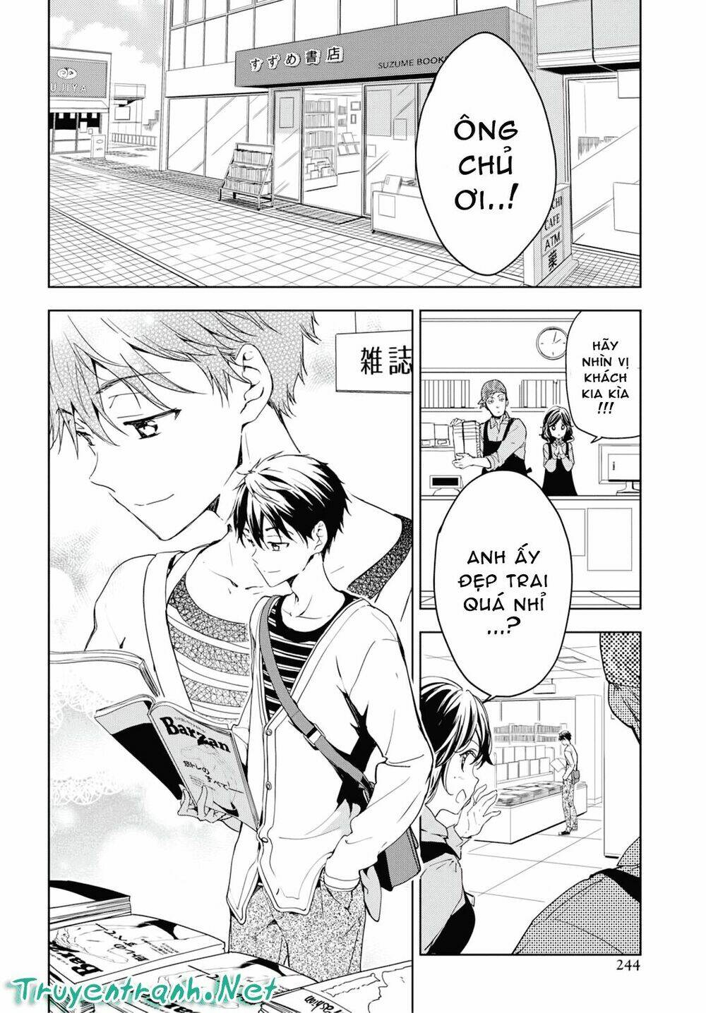 Masamune-Kun No Revenge Chapter 34.5 - Trang 2