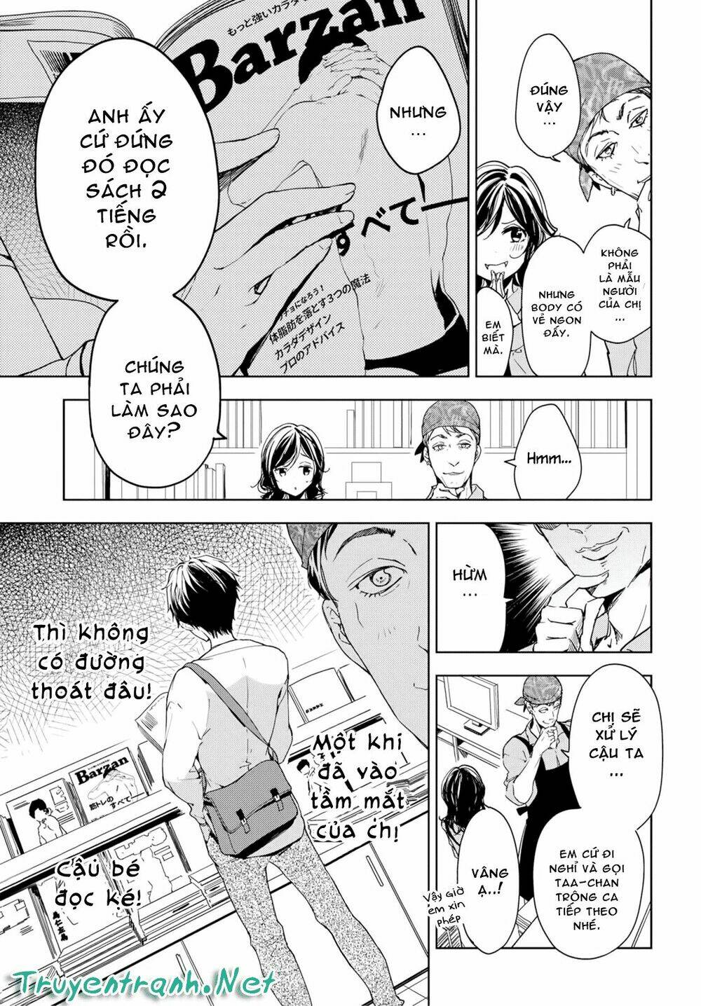 Masamune-Kun No Revenge Chapter 34.5 - Trang 2