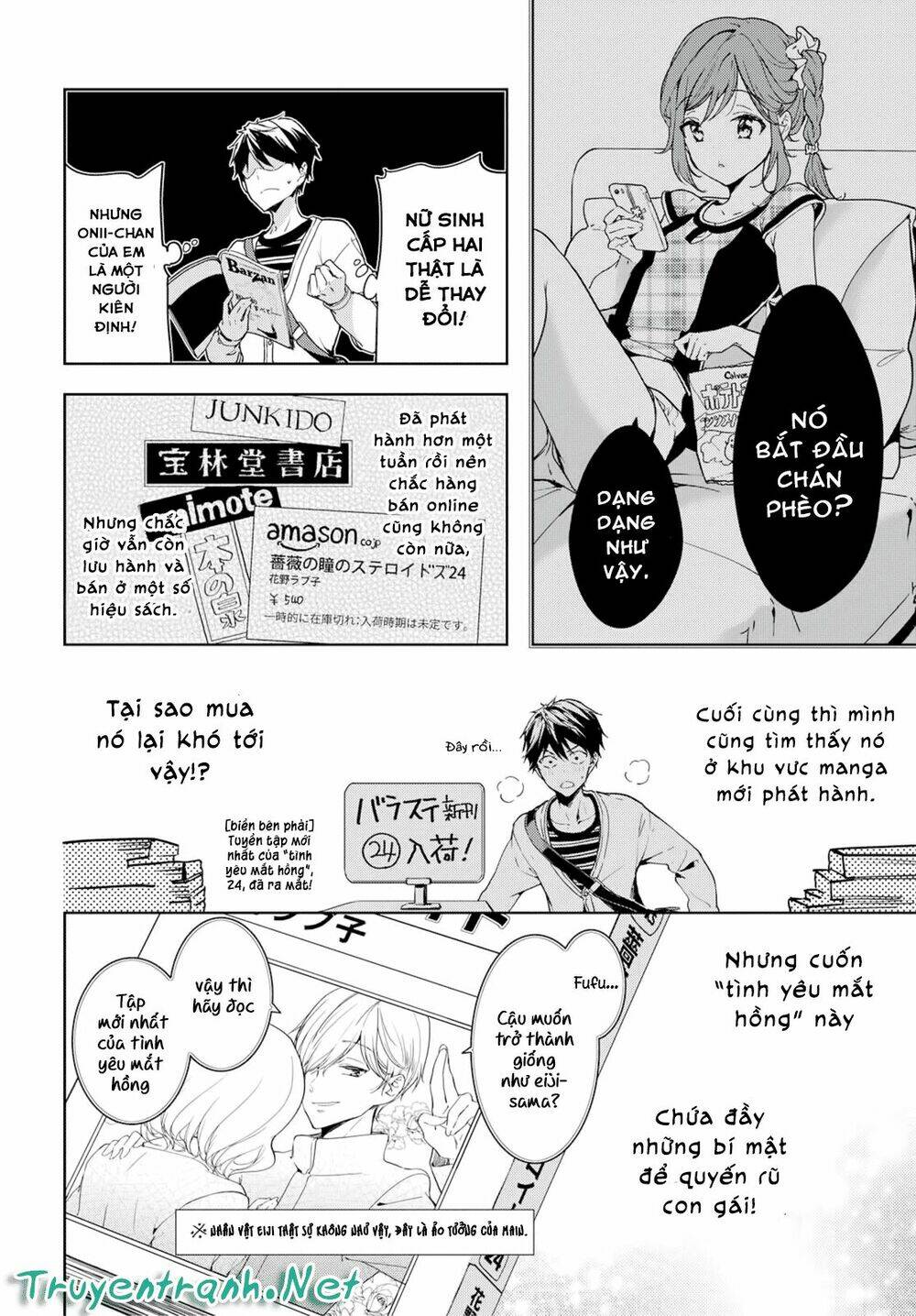 Masamune-Kun No Revenge Chapter 34.5 - Trang 2