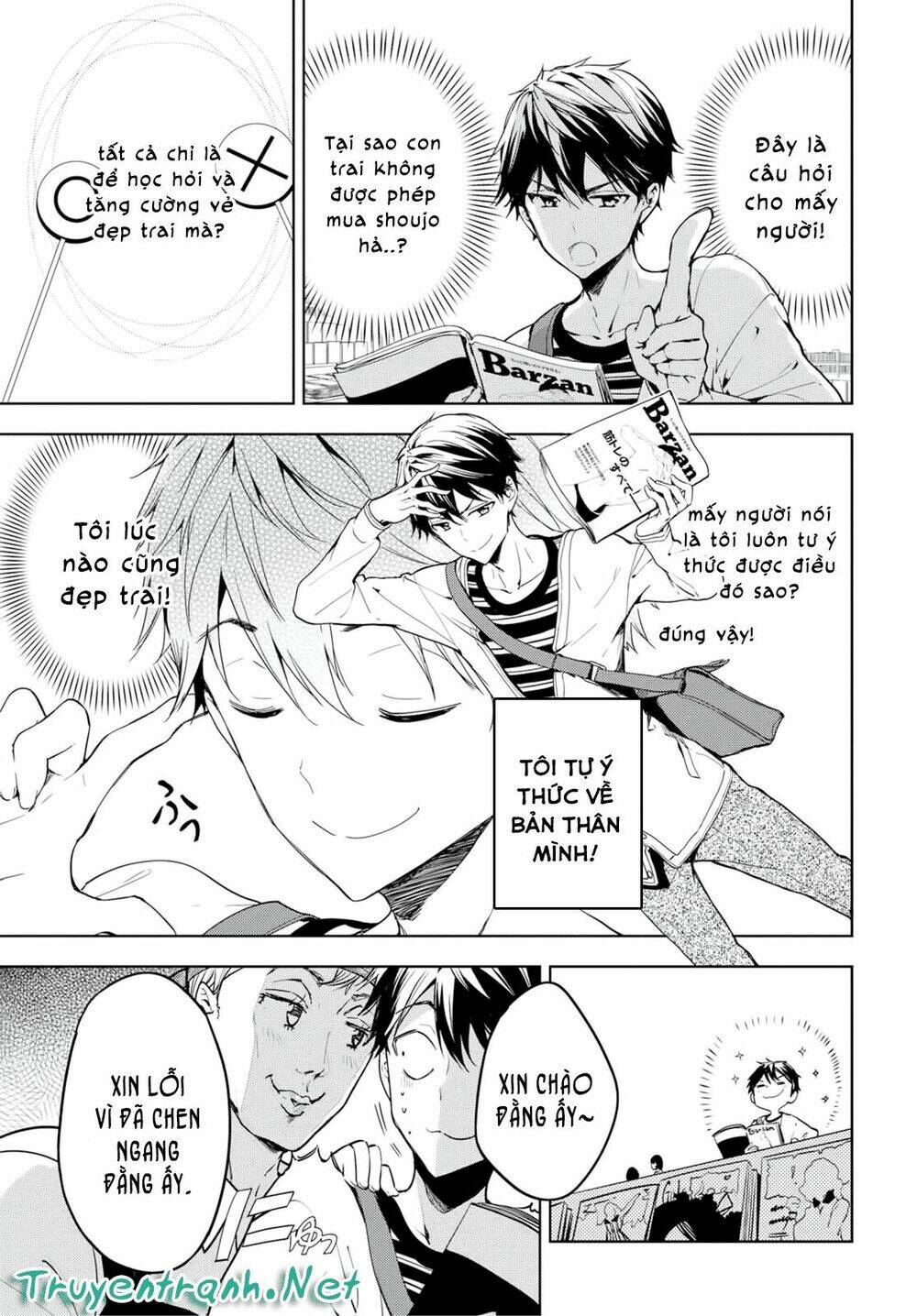 Masamune-Kun No Revenge Chapter 34.5 - Trang 2