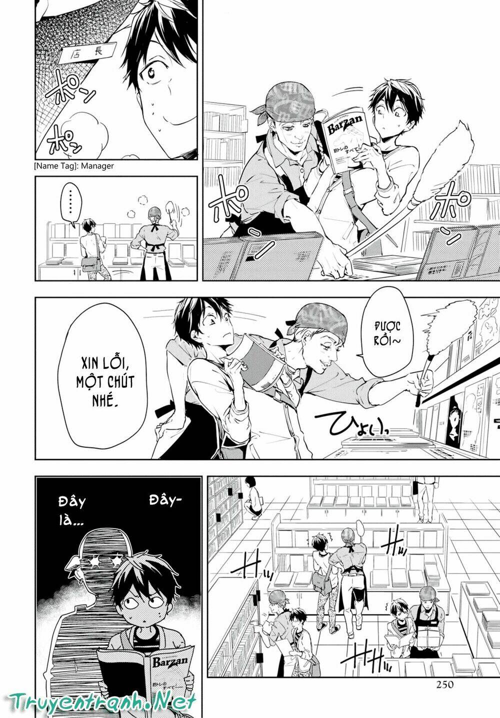 Masamune-Kun No Revenge Chapter 34.5 - Trang 2