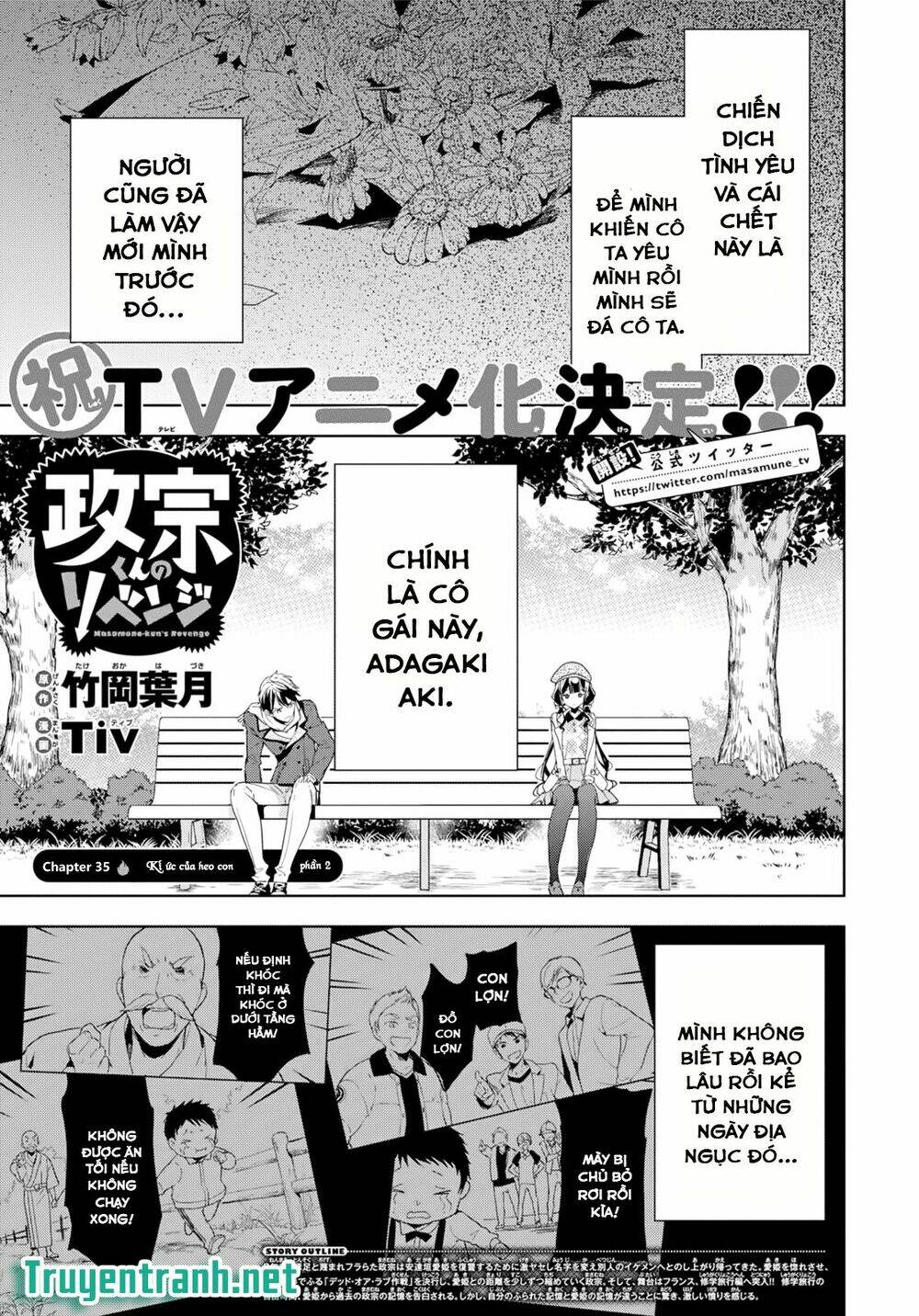 Masamune-Kun No Revenge Chapter 35.1 - Trang 2