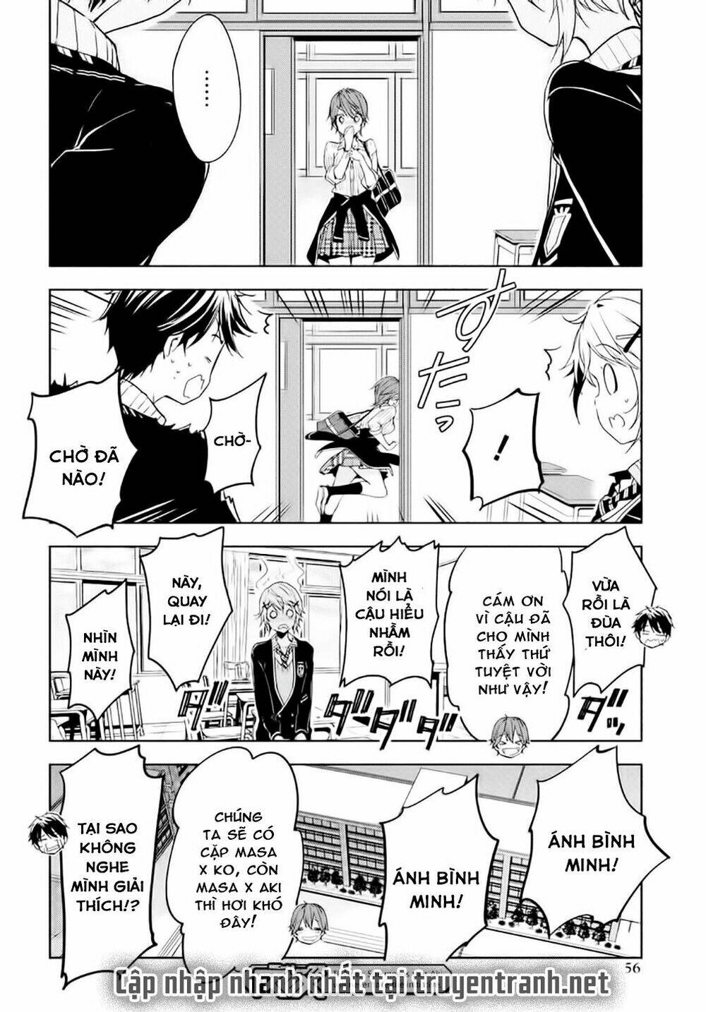 Masamune-Kun No Revenge Chapter 35.5 - Trang 2