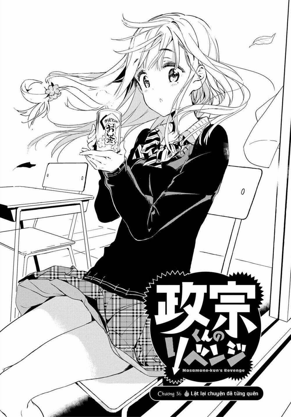 Masamune-Kun No Revenge Chapter 36 - Trang 2