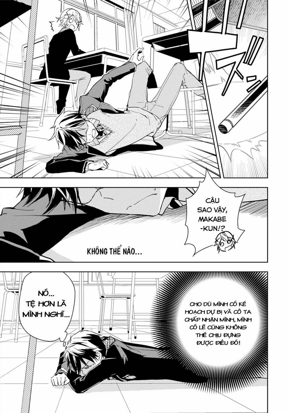 Masamune-Kun No Revenge Chapter 36 - Trang 2