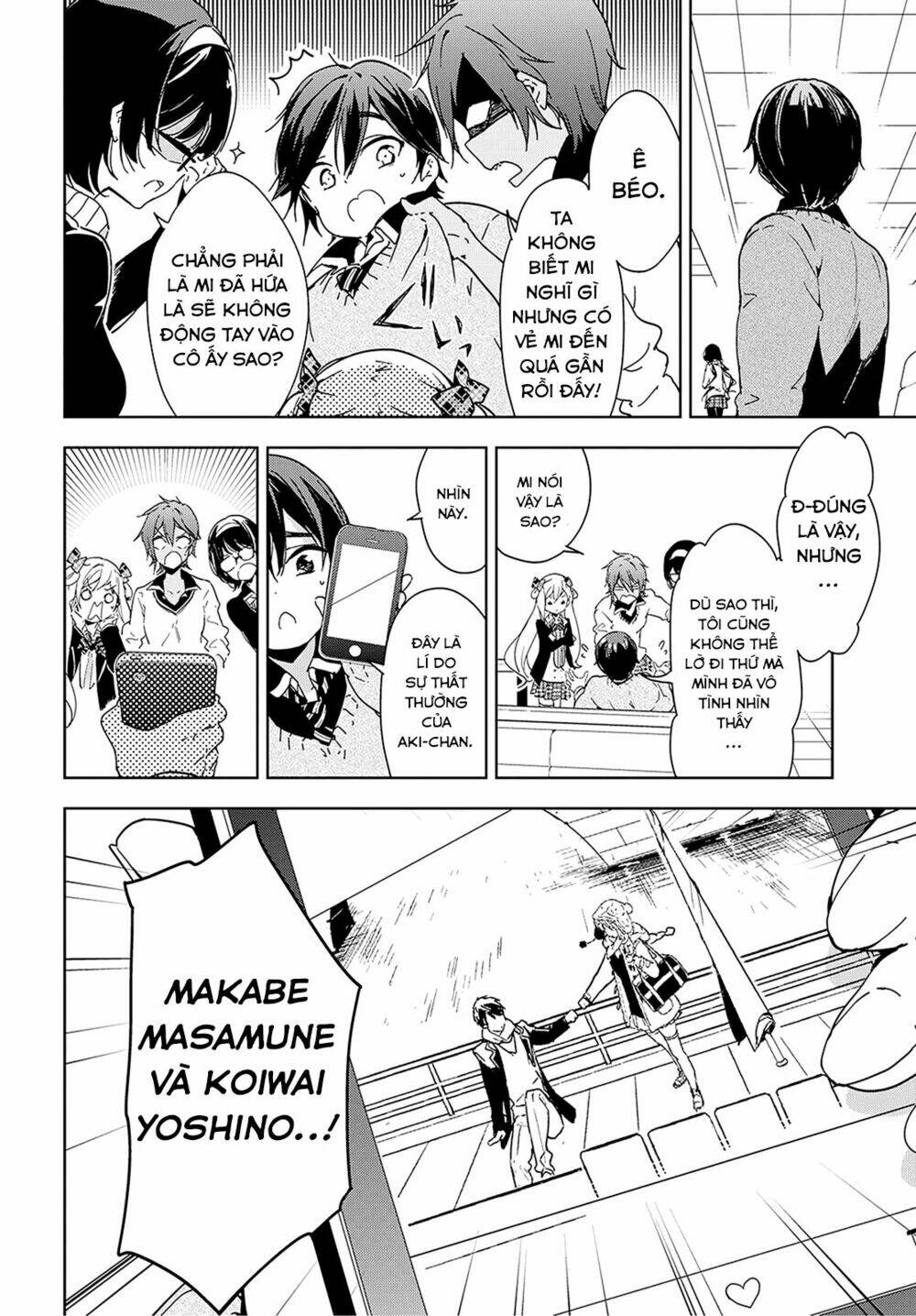 Masamune-Kun No Revenge Chapter 37 - Trang 2