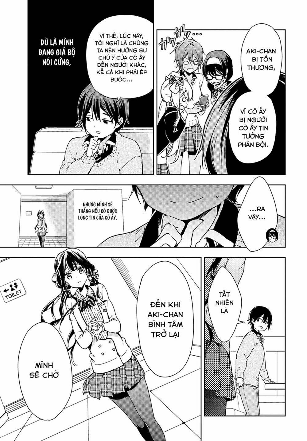 Masamune-Kun No Revenge Chapter 37 - Trang 2