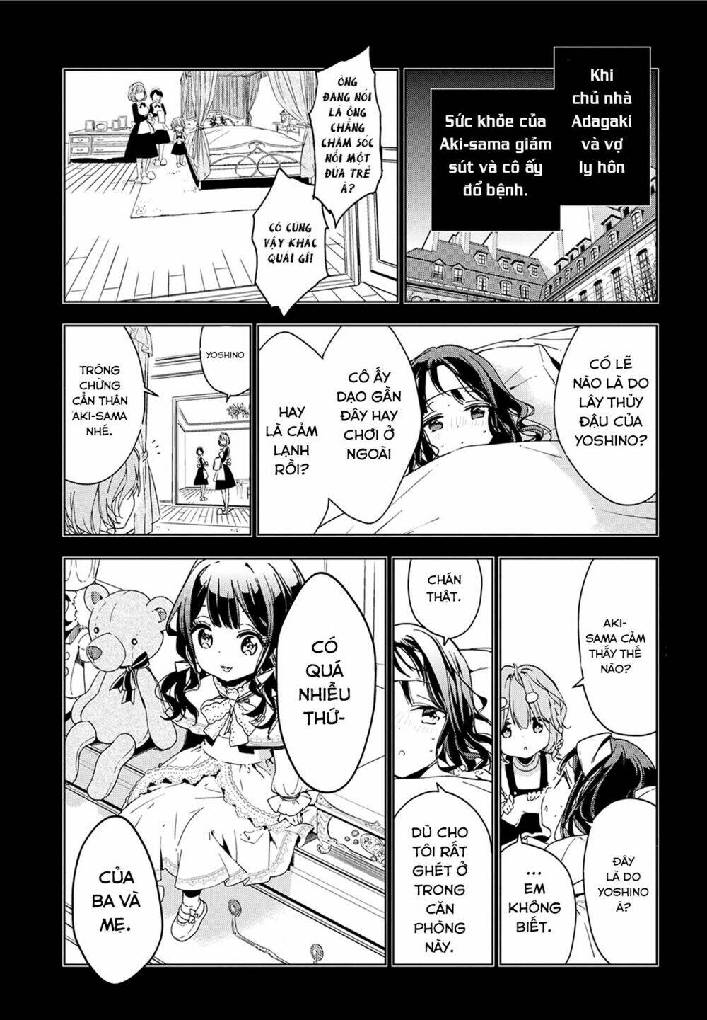 Masamune-Kun No Revenge Chapter 38 - Trang 2