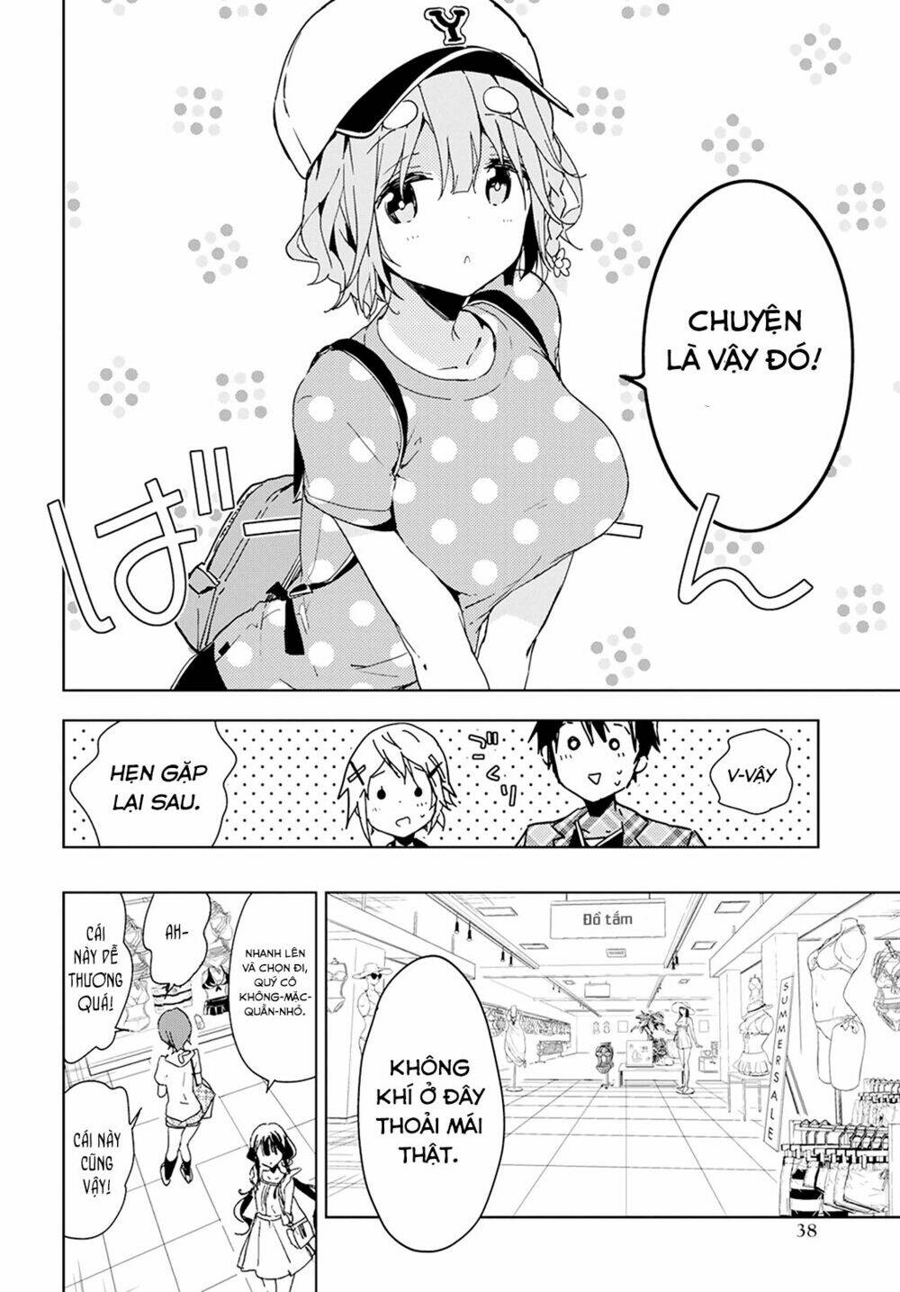 Masamune-Kun No Revenge Chapter 39.5 - Trang 2