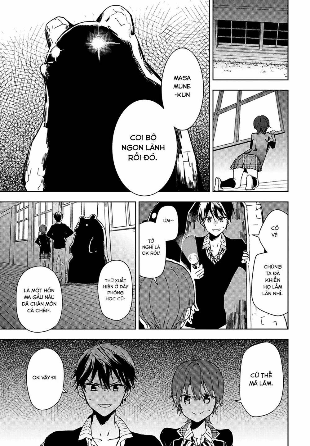 Masamune-Kun No Revenge Chapter 39.6 - Trang 2