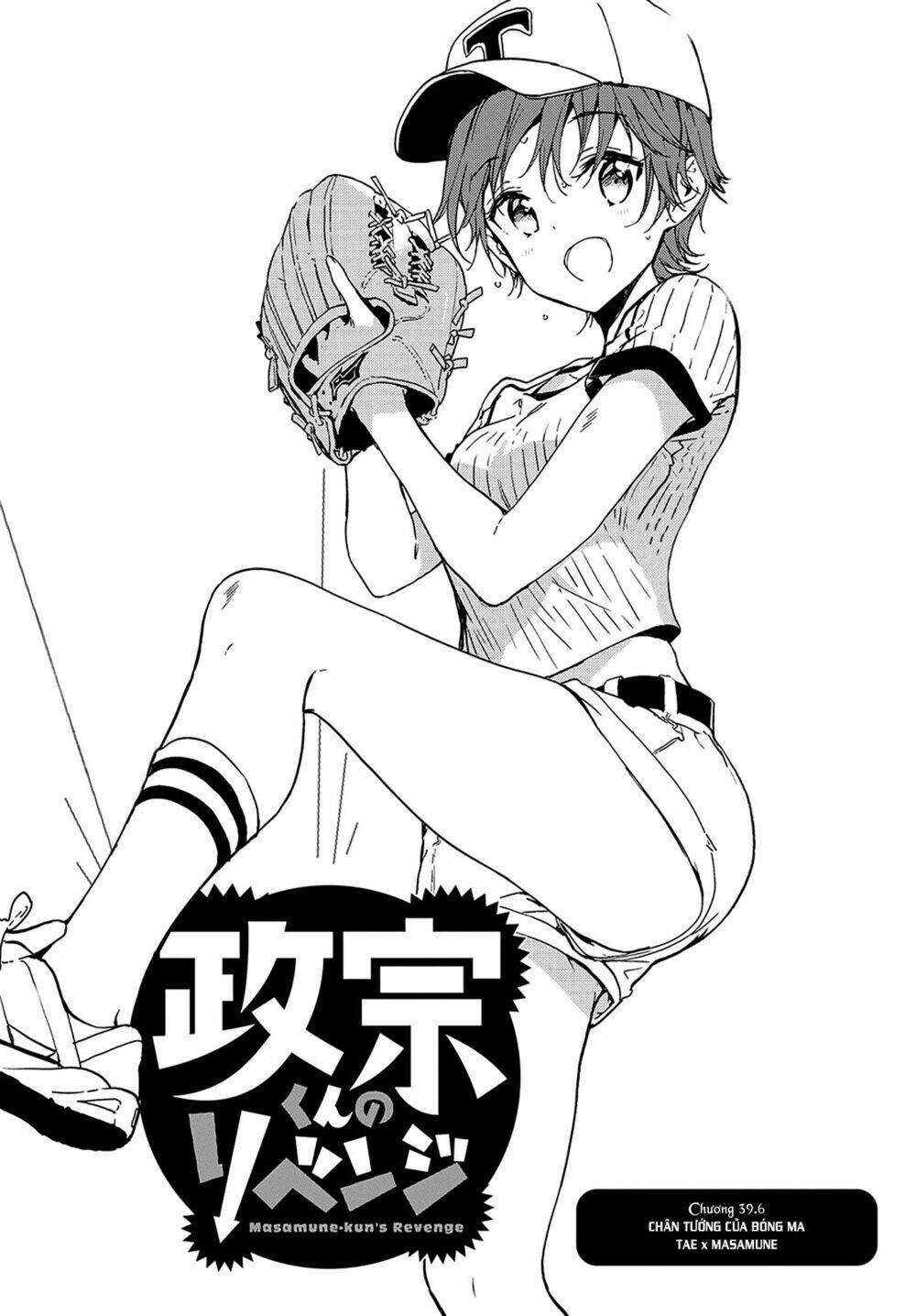 Masamune-Kun No Revenge Chapter 39.6 - Trang 2