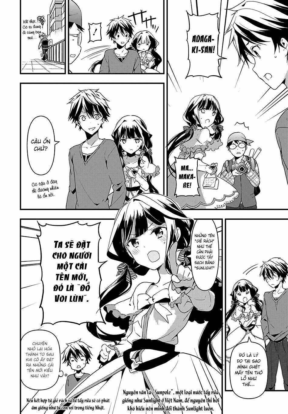 Masamune-Kun No Revenge Chapter 4 - Trang 2