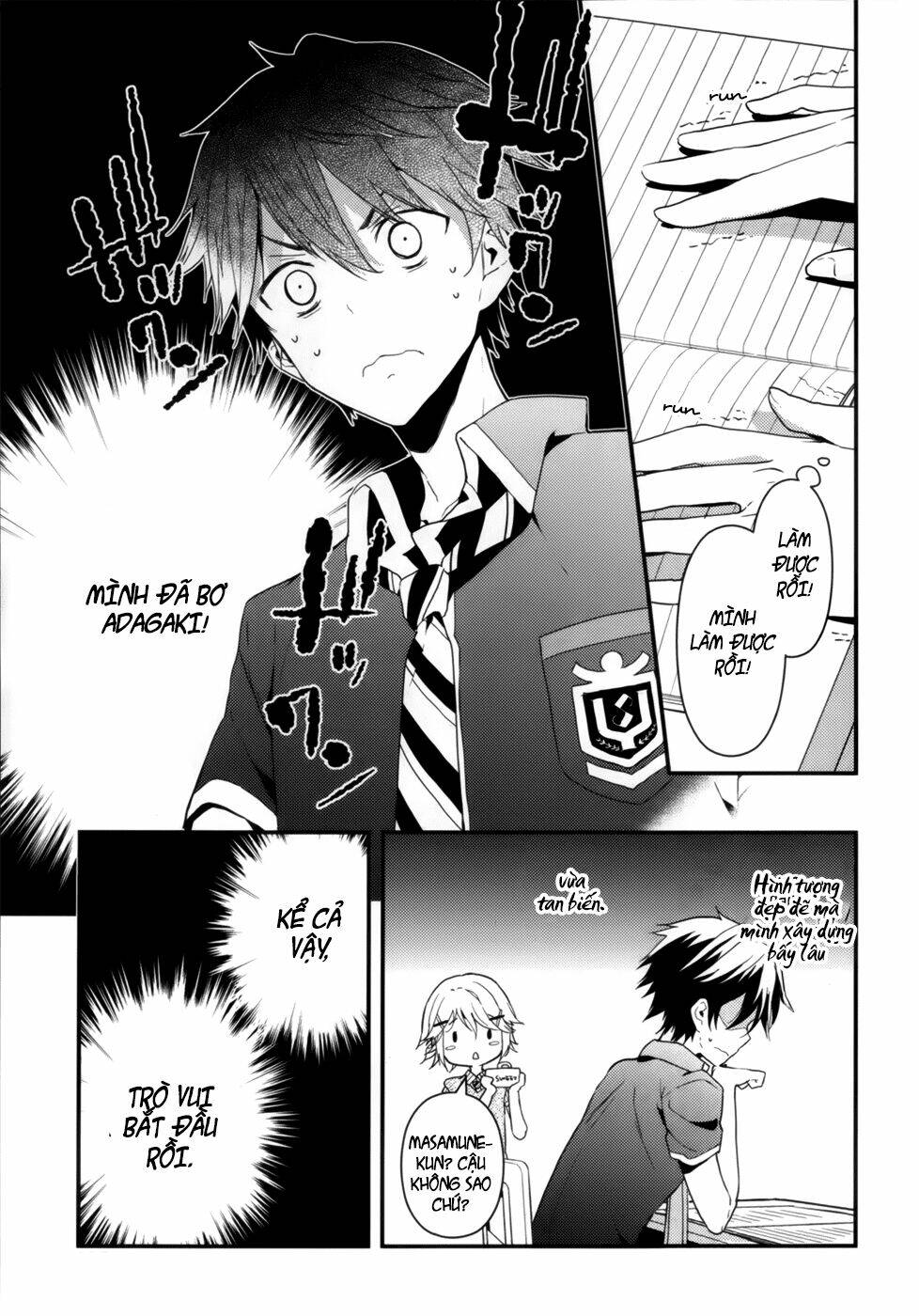 Masamune-Kun No Revenge Chapter 6 - Trang 2