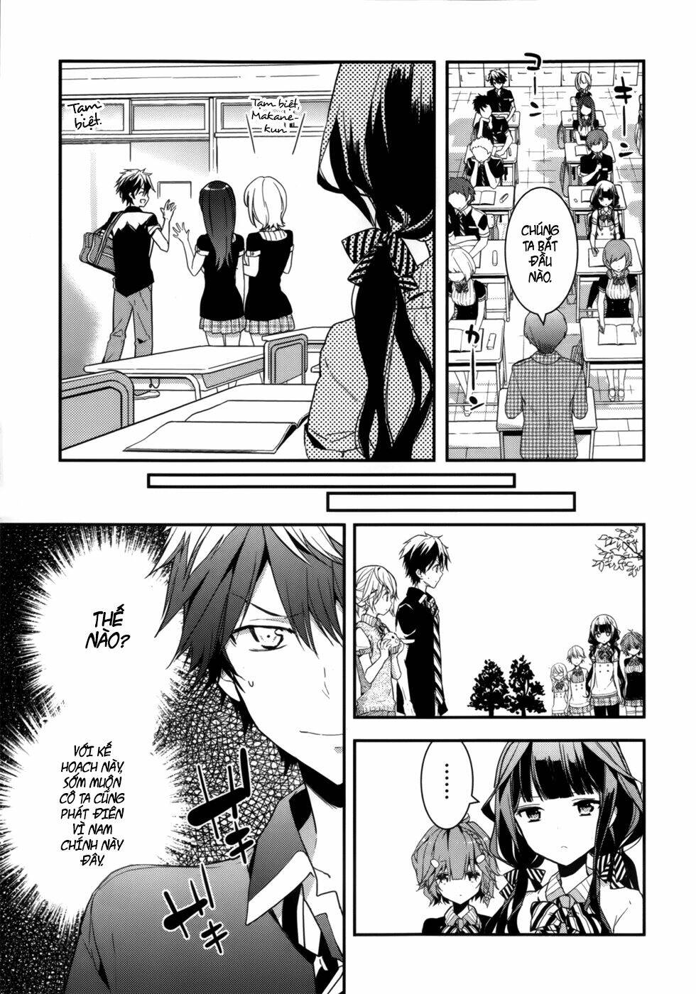 Masamune-Kun No Revenge Chapter 6 - Trang 2