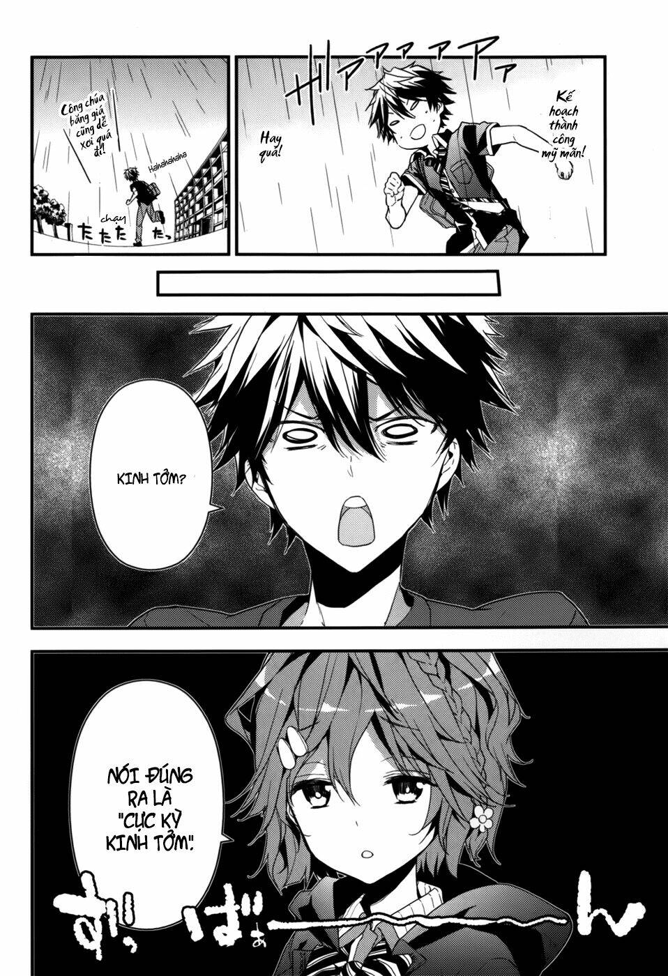 Masamune-Kun No Revenge Chapter 6 - Trang 2