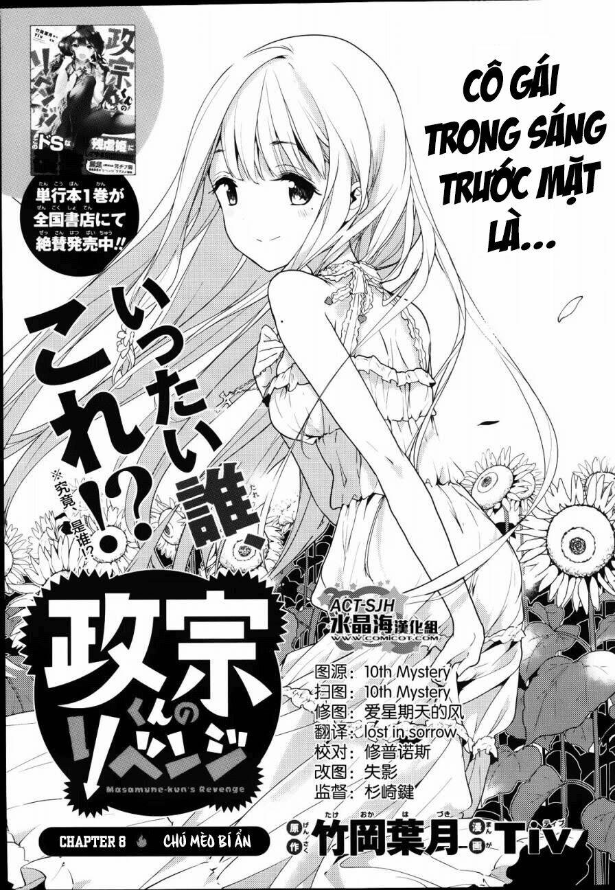 Masamune-Kun No Revenge Chapter 8 - Trang 2