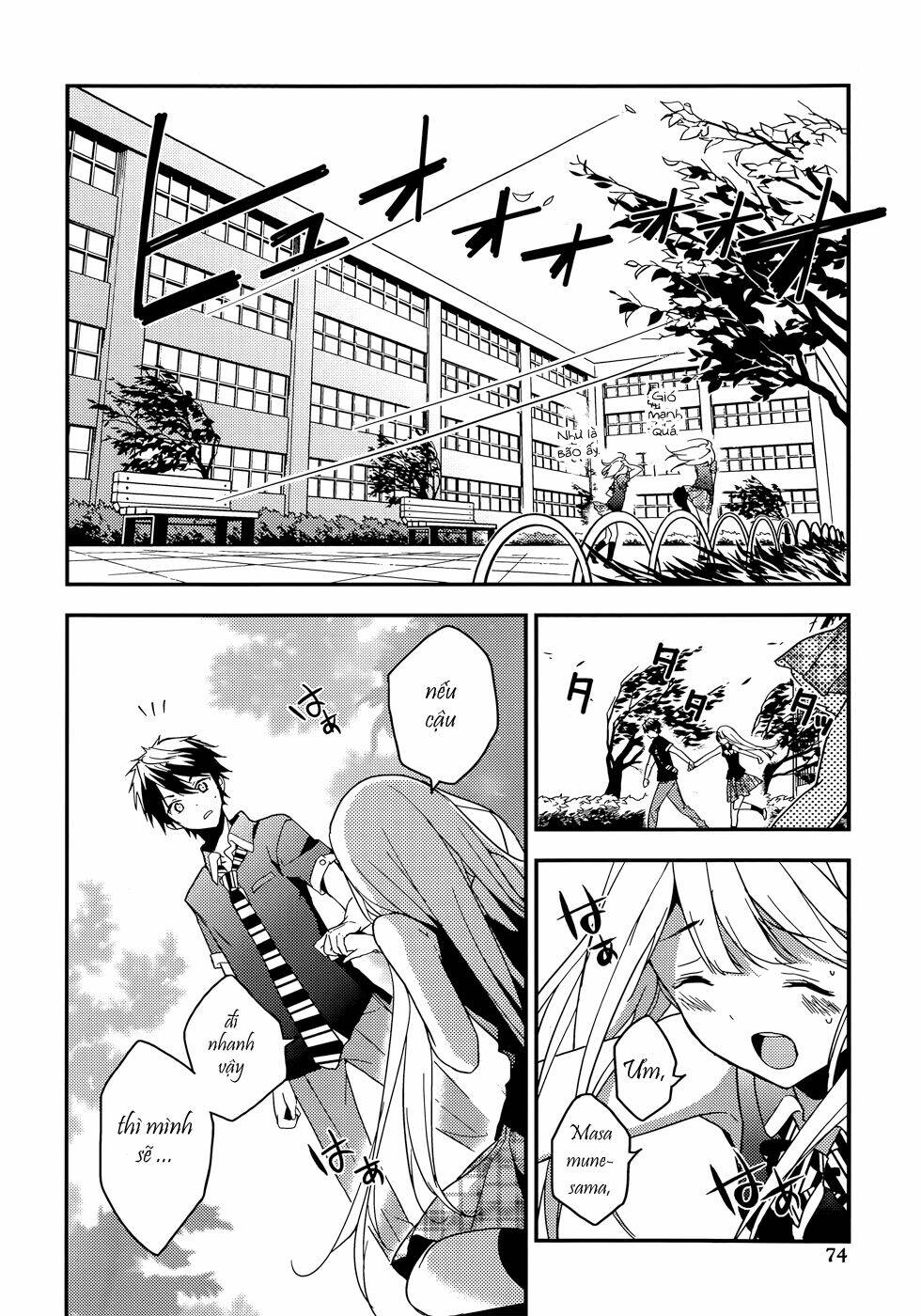 Masamune-Kun No Revenge Chapter 9 - Trang 2