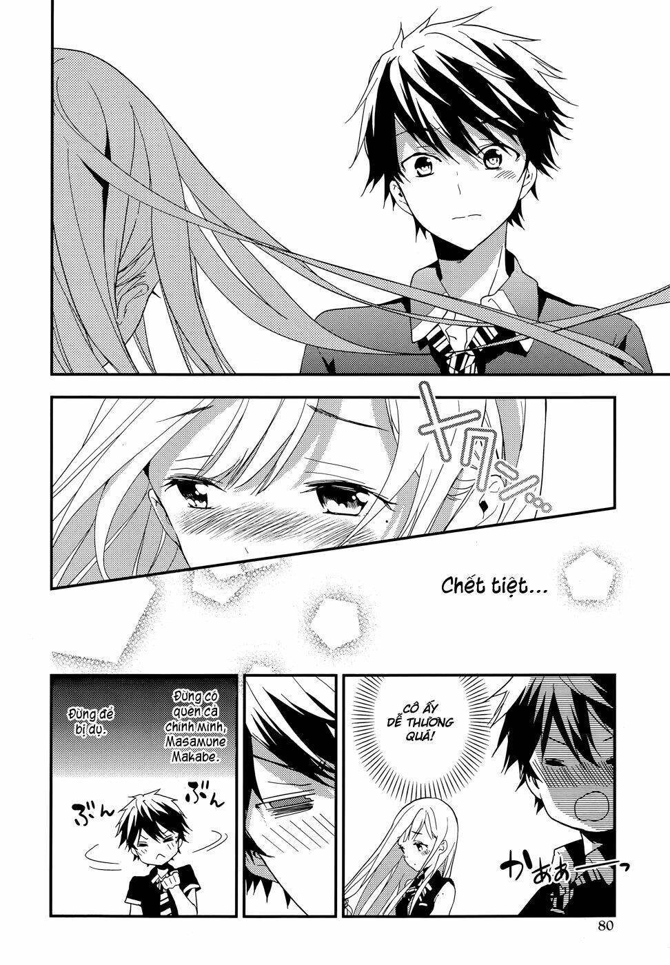 Masamune-Kun No Revenge Chapter 9 - Trang 2