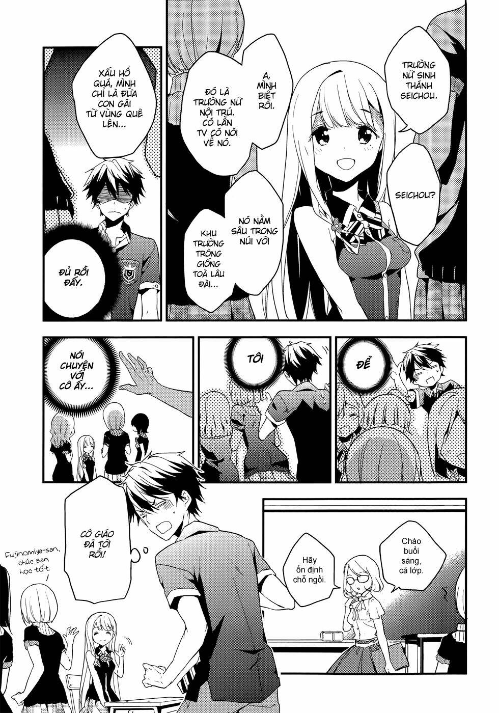 Masamune-Kun No Revenge Chapter 9 - Trang 2