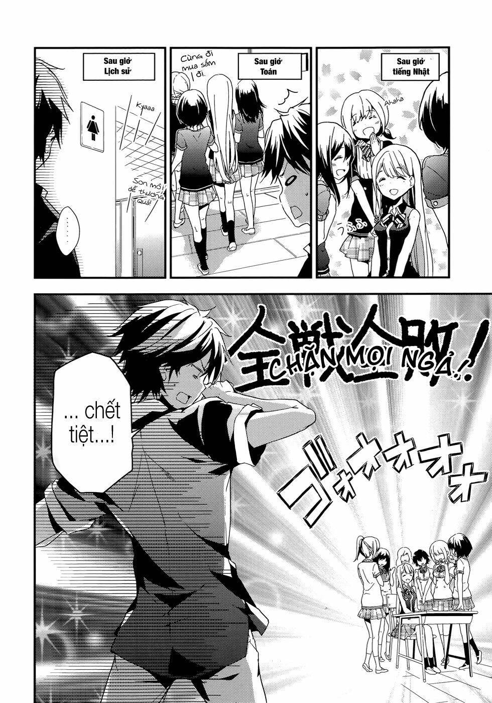 Masamune-Kun No Revenge Chapter 9 - Trang 2