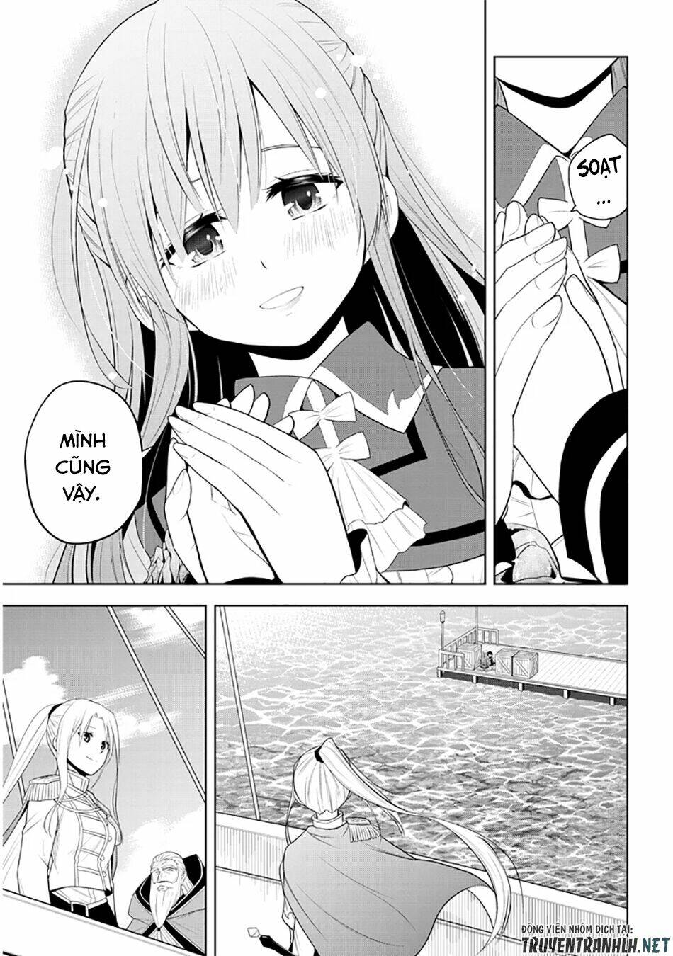 Maseki Gurume: Mamono No Chikara O Tabeta Ore Wa Saikyou! Chapter 10 - Trang 2