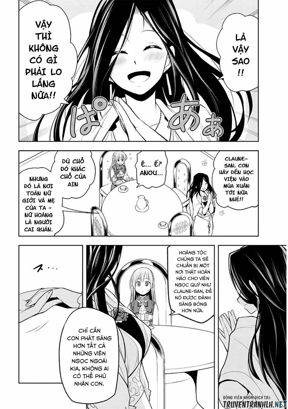 Maseki Gurume: Mamono No Chikara O Tabeta Ore Wa Saikyou! Chapter 10 - Trang 2