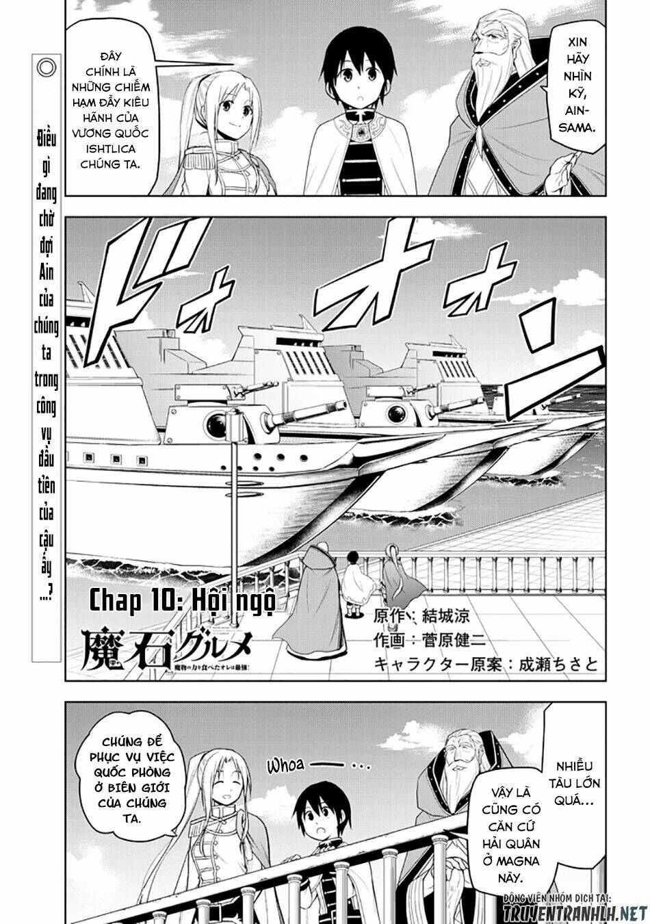 Maseki Gurume: Mamono No Chikara O Tabeta Ore Wa Saikyou! Chapter 10 - Trang 2