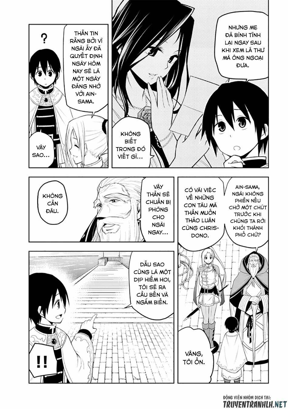 Maseki Gurume: Mamono No Chikara O Tabeta Ore Wa Saikyou! Chapter 10 - Trang 2