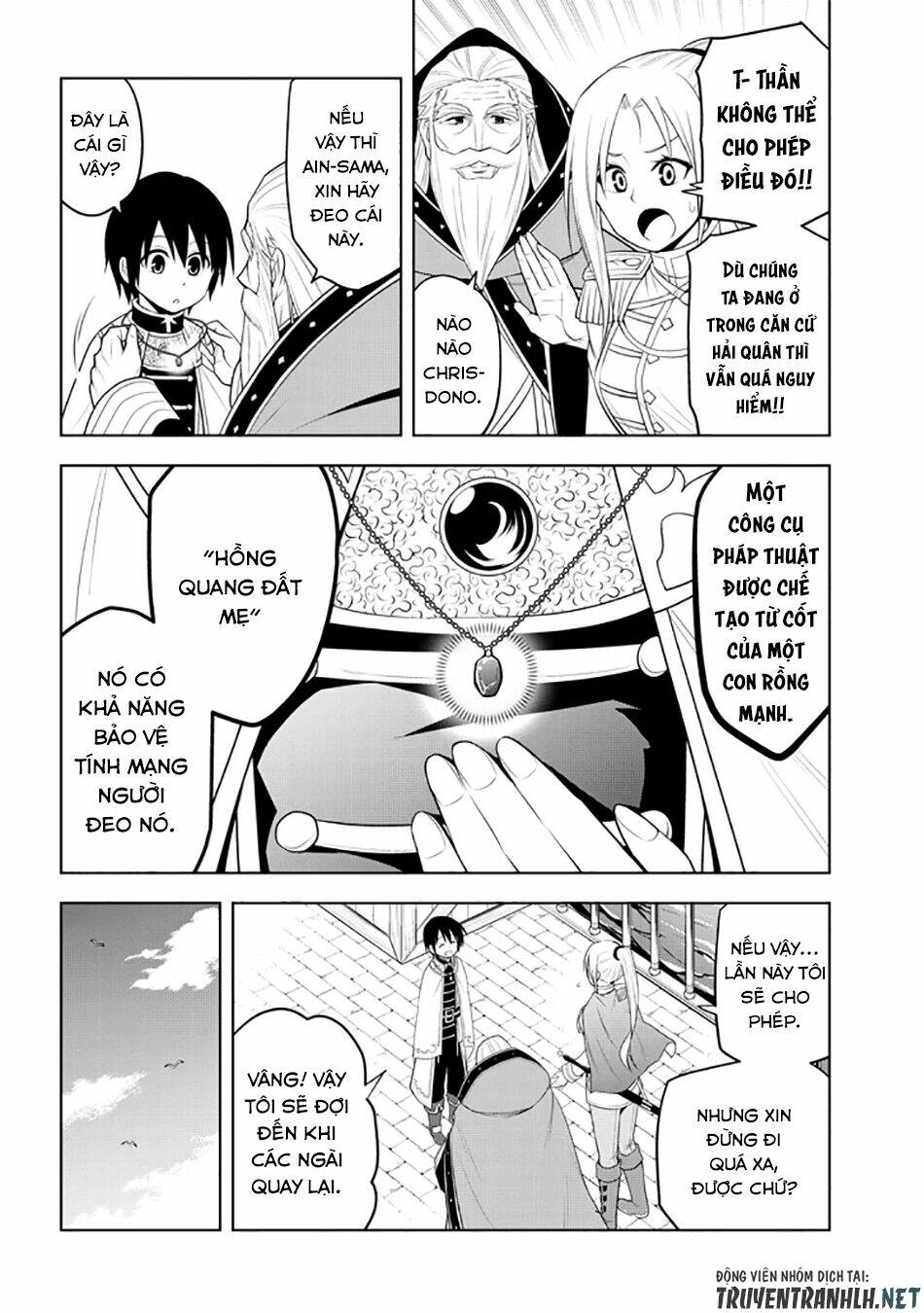 Maseki Gurume: Mamono No Chikara O Tabeta Ore Wa Saikyou! Chapter 10 - Trang 2