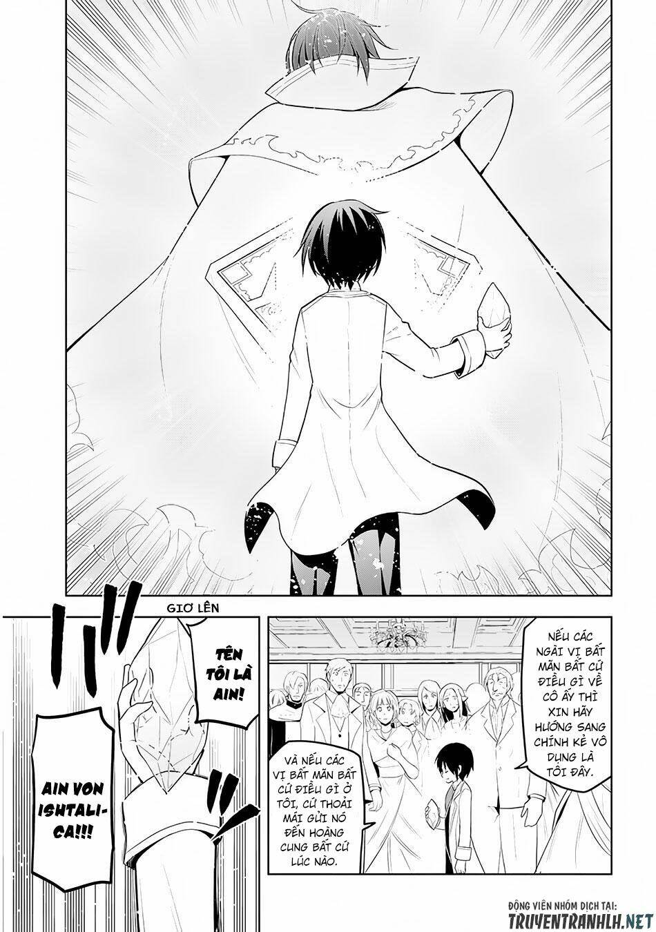 Maseki Gurume: Mamono No Chikara O Tabeta Ore Wa Saikyou! Chapter 11 - Trang 2