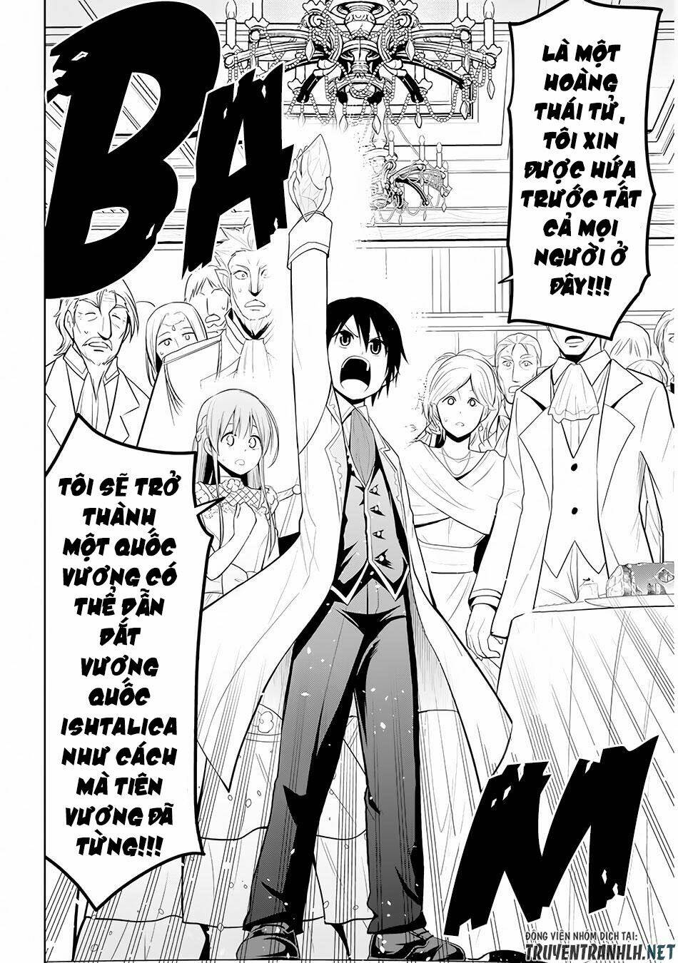 Maseki Gurume: Mamono No Chikara O Tabeta Ore Wa Saikyou! Chapter 11 - Trang 2