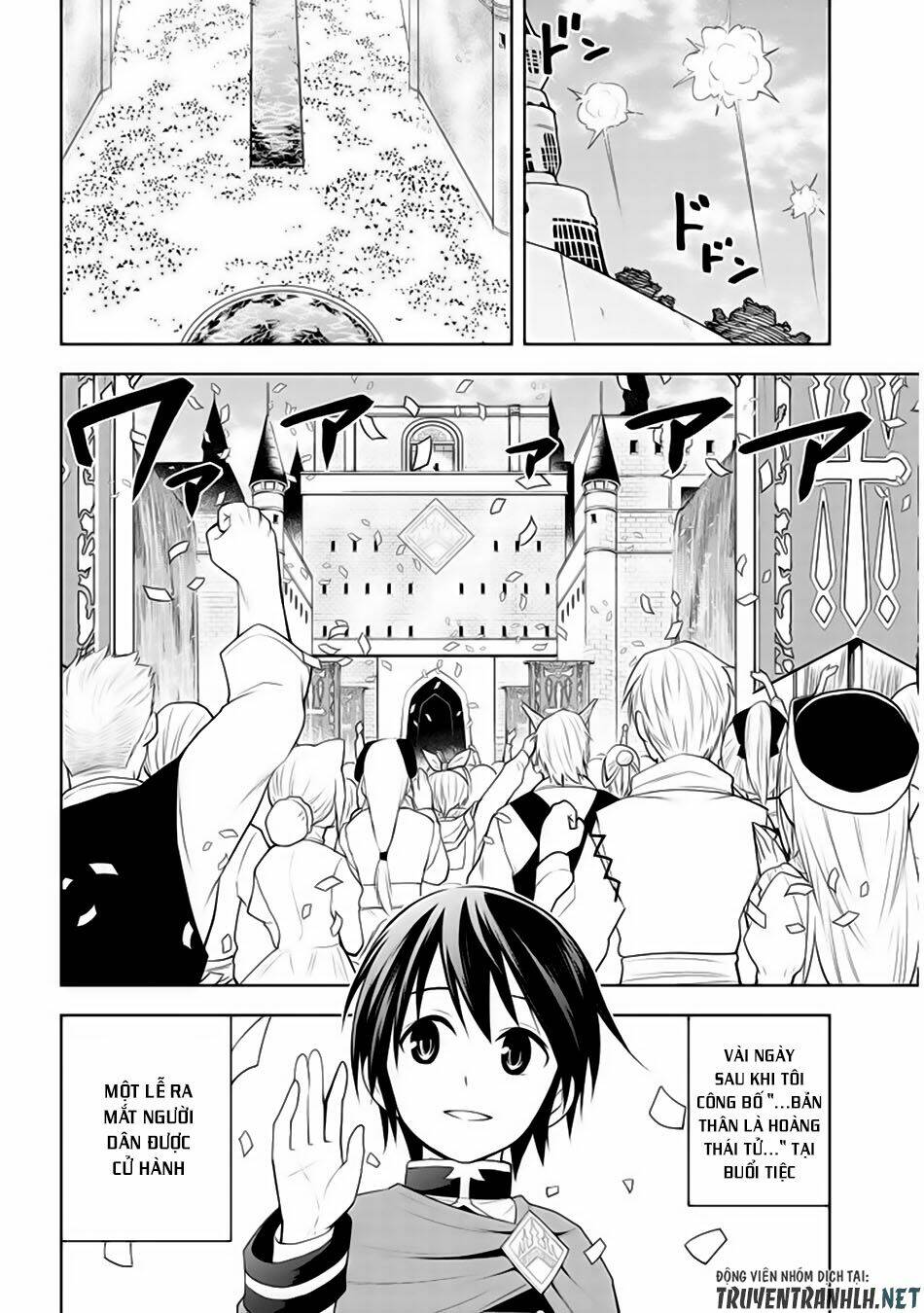 Maseki Gurume: Mamono No Chikara O Tabeta Ore Wa Saikyou! Chapter 12 - Trang 2