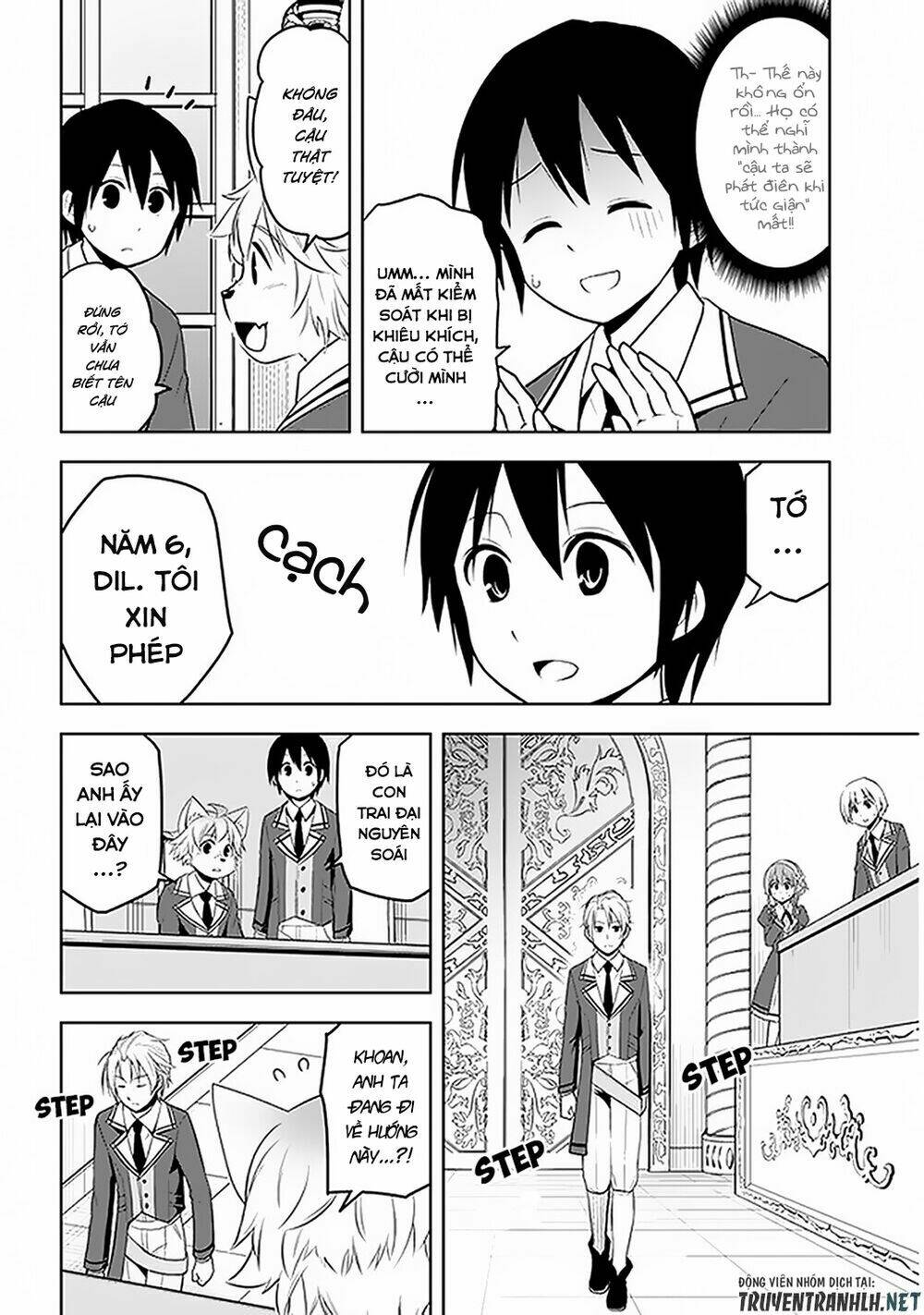 Maseki Gurume: Mamono No Chikara O Tabeta Ore Wa Saikyou! Chapter 13 - Trang 2