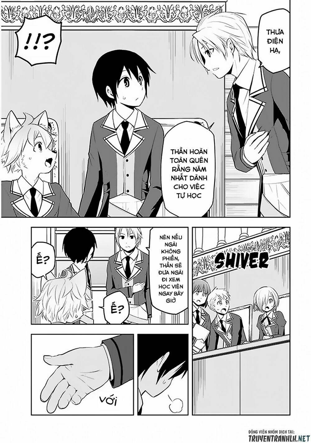 Maseki Gurume: Mamono No Chikara O Tabeta Ore Wa Saikyou! Chapter 13 - Trang 2