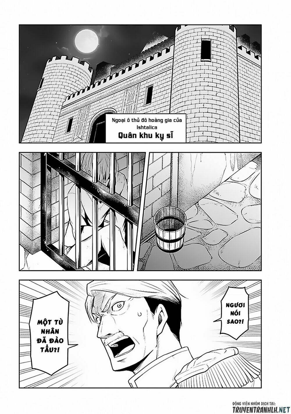 Maseki Gurume: Mamono No Chikara O Tabeta Ore Wa Saikyou! Chapter 13 - Trang 2