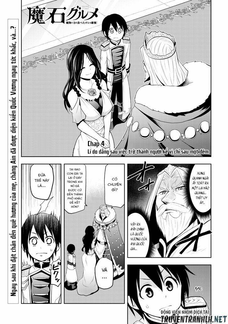 Maseki Gurume: Mamono No Chikara O Tabeta Ore Wa Saikyou! Chapter 4 - Trang 2