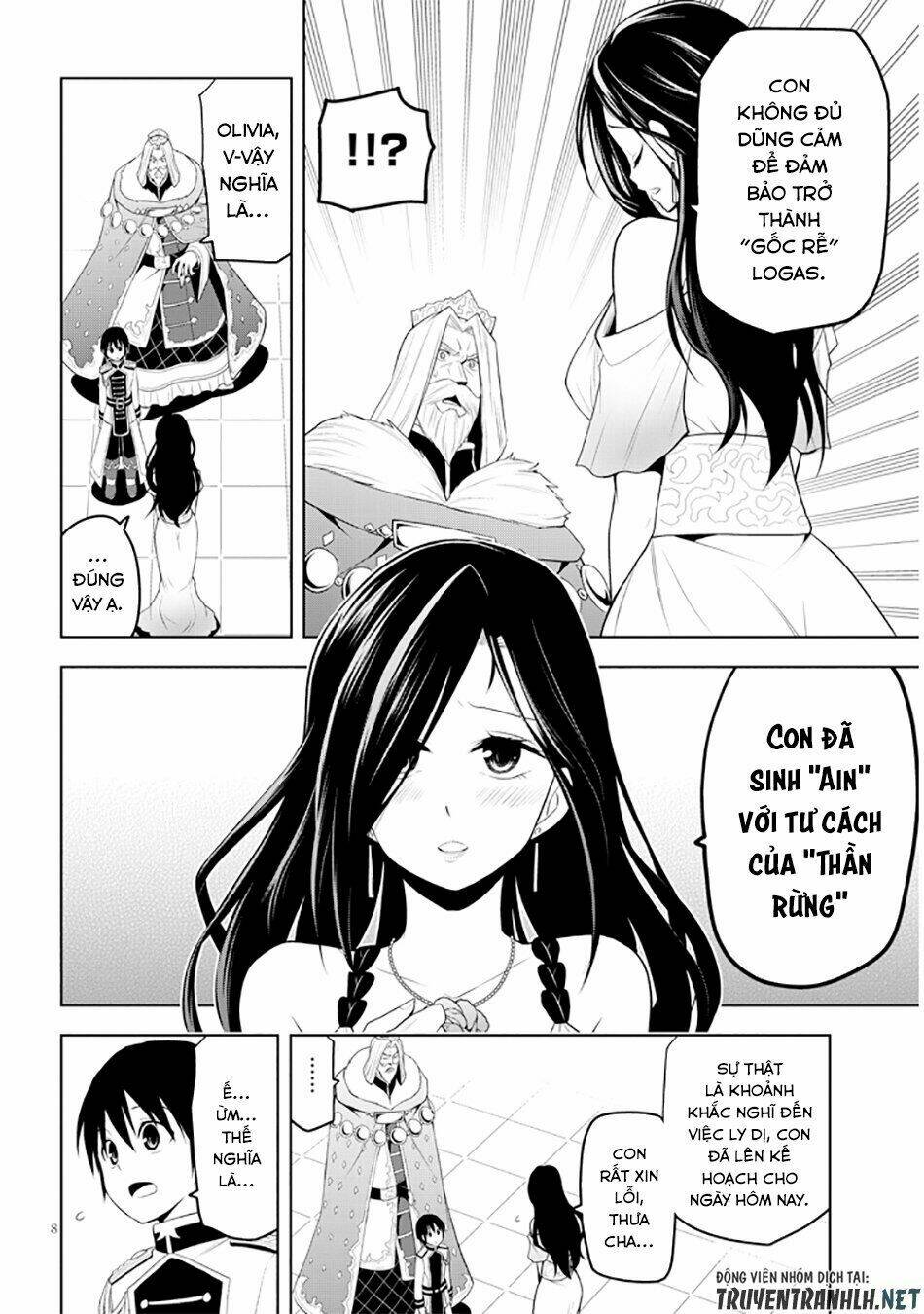 Maseki Gurume: Mamono No Chikara O Tabeta Ore Wa Saikyou! Chapter 6 - Trang 2