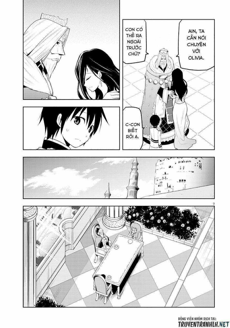 Maseki Gurume: Mamono No Chikara O Tabeta Ore Wa Saikyou! Chapter 6 - Trang 2