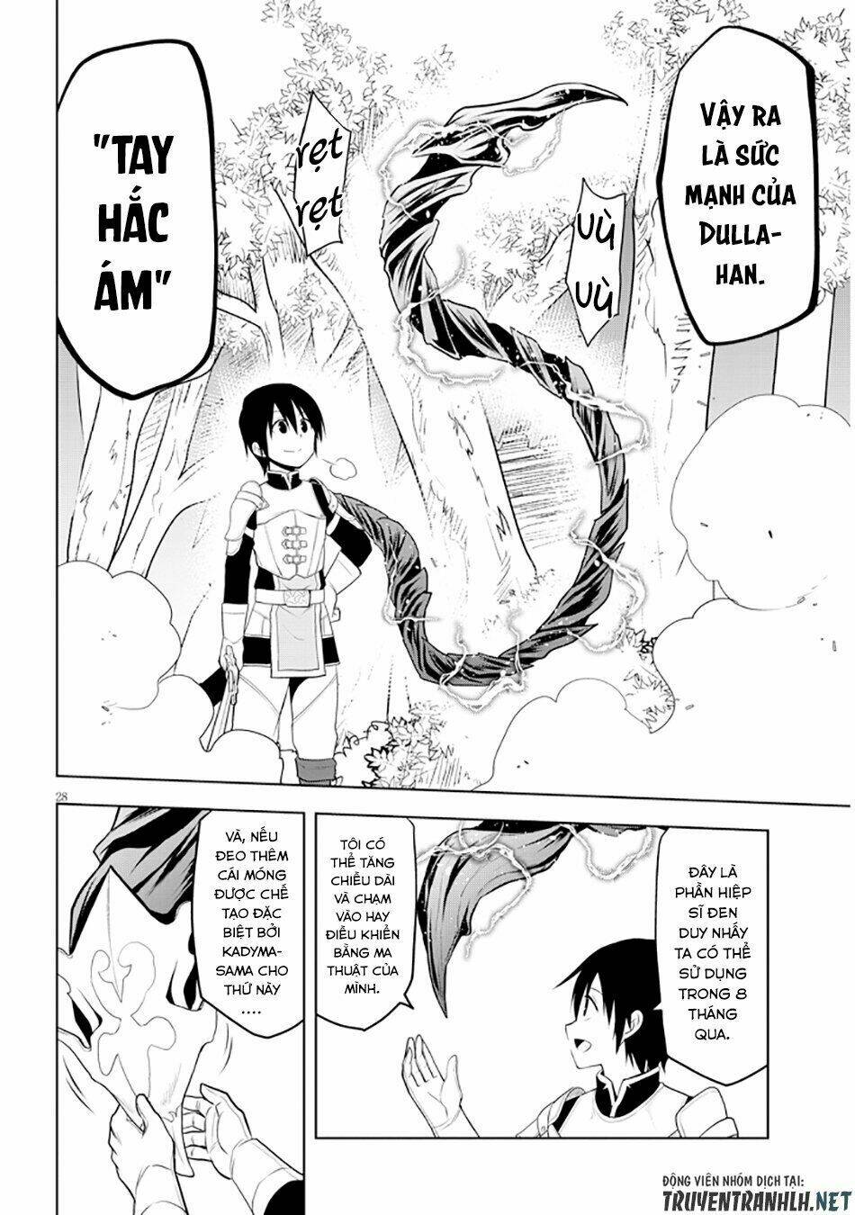 Maseki Gurume: Mamono No Chikara O Tabeta Ore Wa Saikyou! Chapter 6 - Trang 2