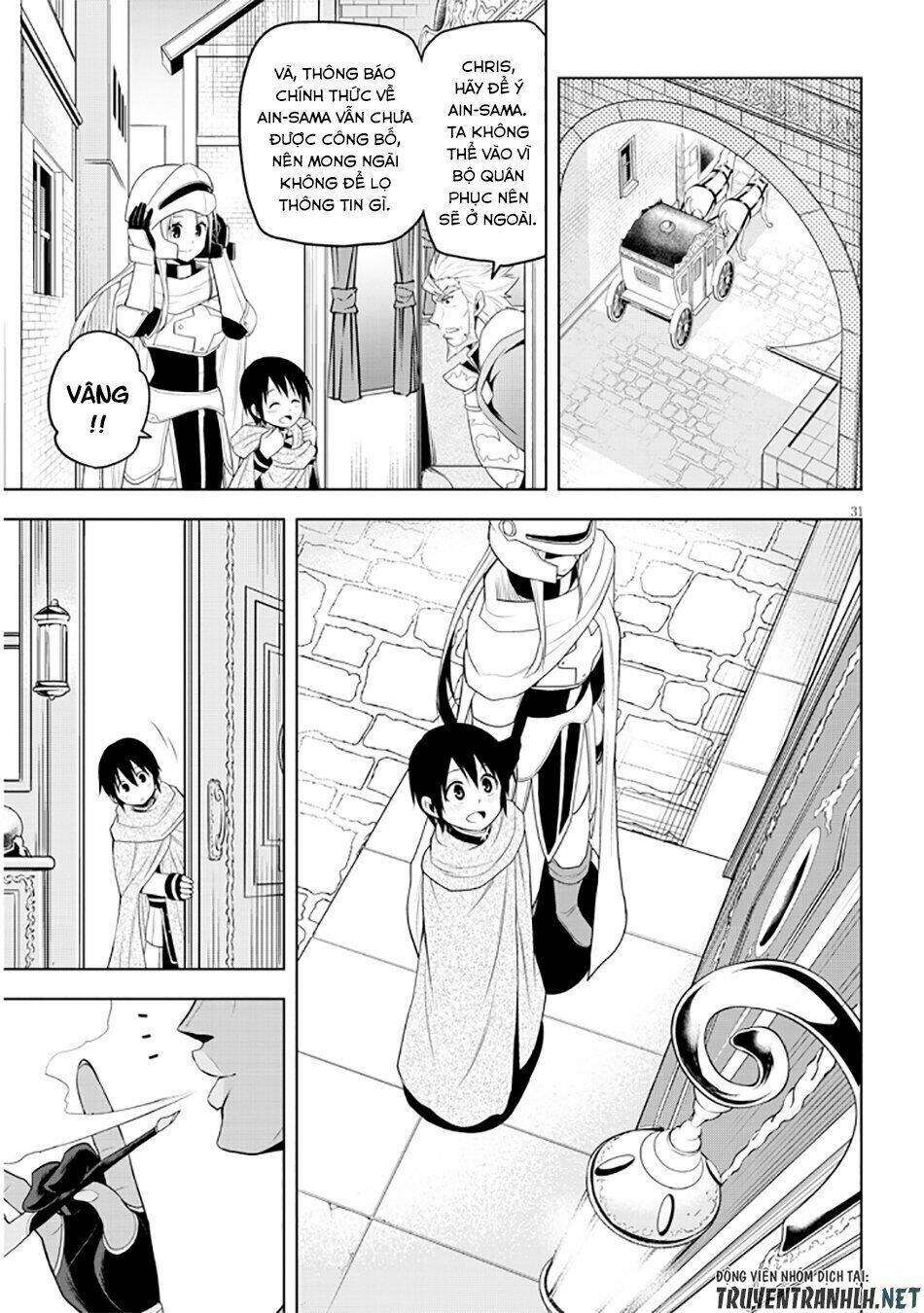 Maseki Gurume: Mamono No Chikara O Tabeta Ore Wa Saikyou! Chapter 6 - Trang 2