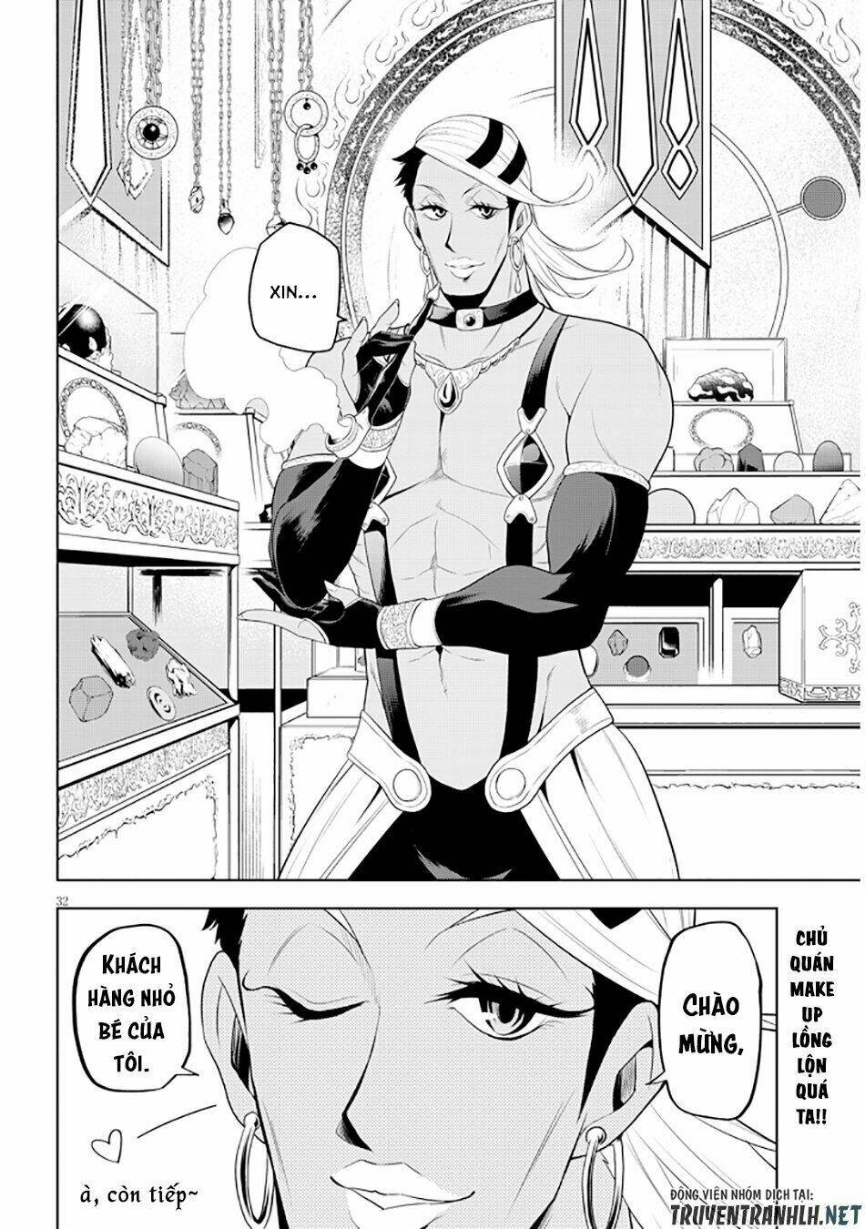 Maseki Gurume: Mamono No Chikara O Tabeta Ore Wa Saikyou! Chapter 6 - Trang 2