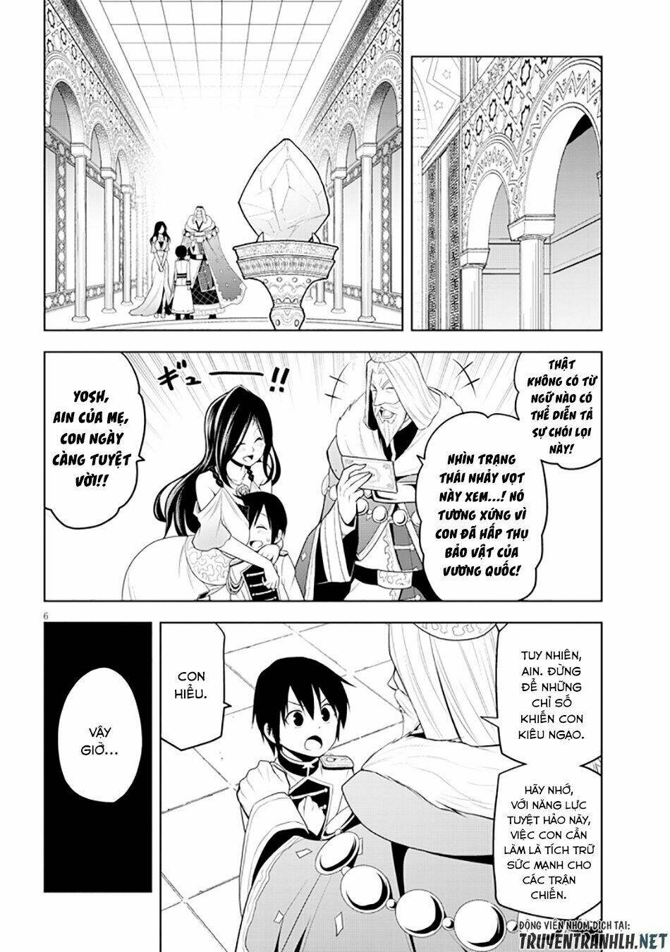 Maseki Gurume: Mamono No Chikara O Tabeta Ore Wa Saikyou! Chapter 6 - Trang 2