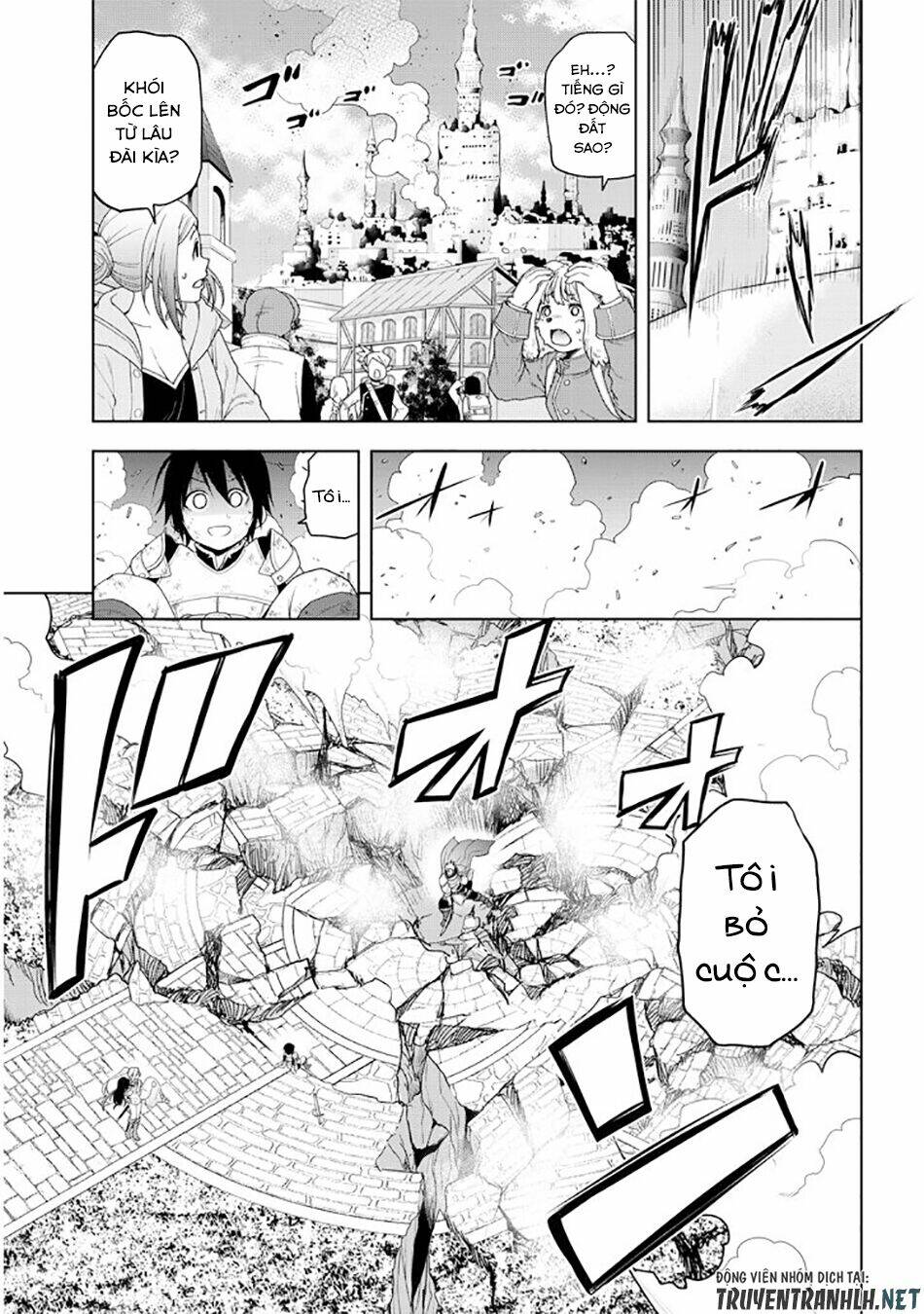 Maseki Gurume: Mamono No Chikara O Tabeta Ore Wa Saikyou! Chapter 8 - Trang 2